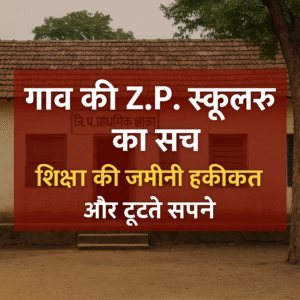 chatgpt image jul 27, 2025, 02 49 52 pm