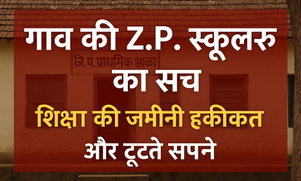 chatgpt image jul 27, 2025, 02 49 52 pm